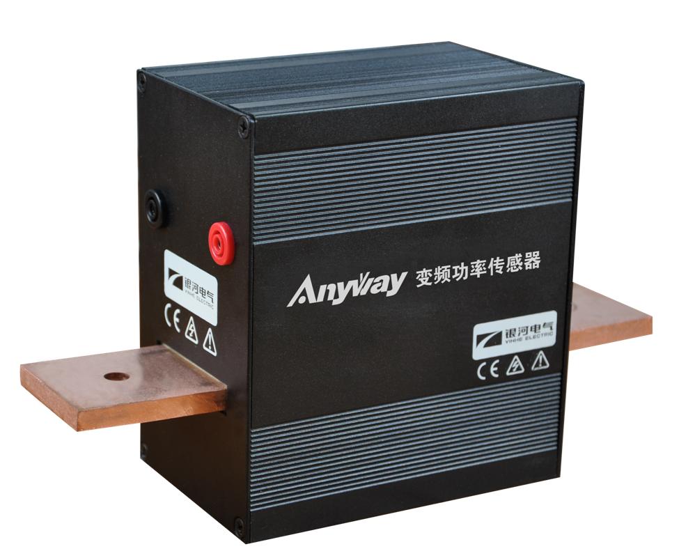 變頻功率傳感器SP691501 變頻功率傳感器SP691501