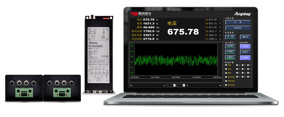 可采用二瓦計或三瓦計法測量三相電功率的DP800數字功率計 可采用二瓦計或三瓦計法測量三相電功率的DP800數字功率計