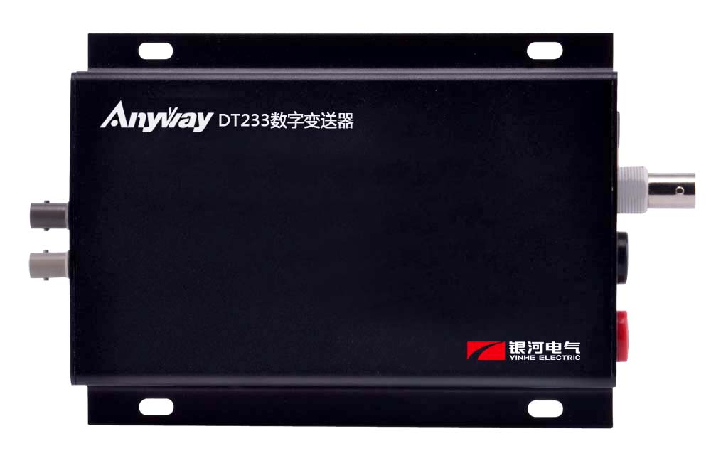 WP4000的低壓小電流功率單元——DT數字變送器