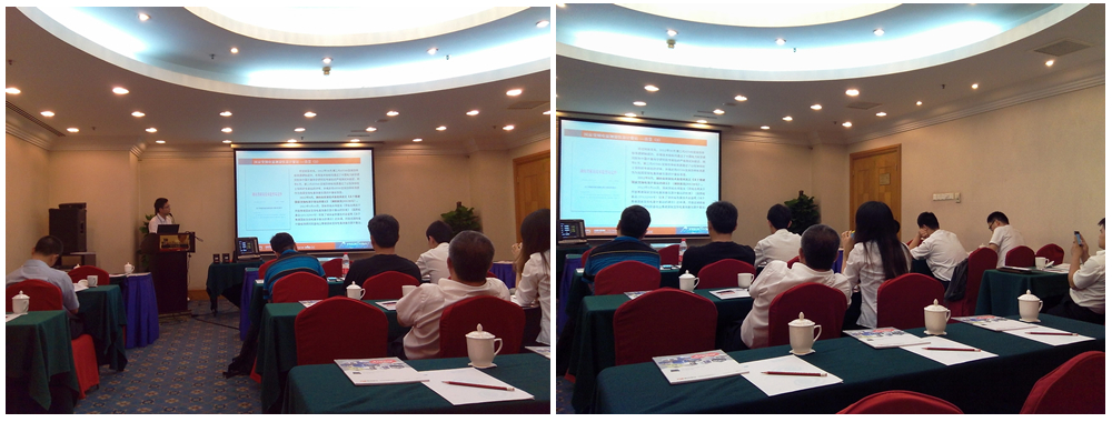 華北地區變頻電量產品技術交流會現場