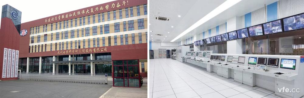 國家電器產品質量監督檢驗中心風電變頻器測試臺現場圖