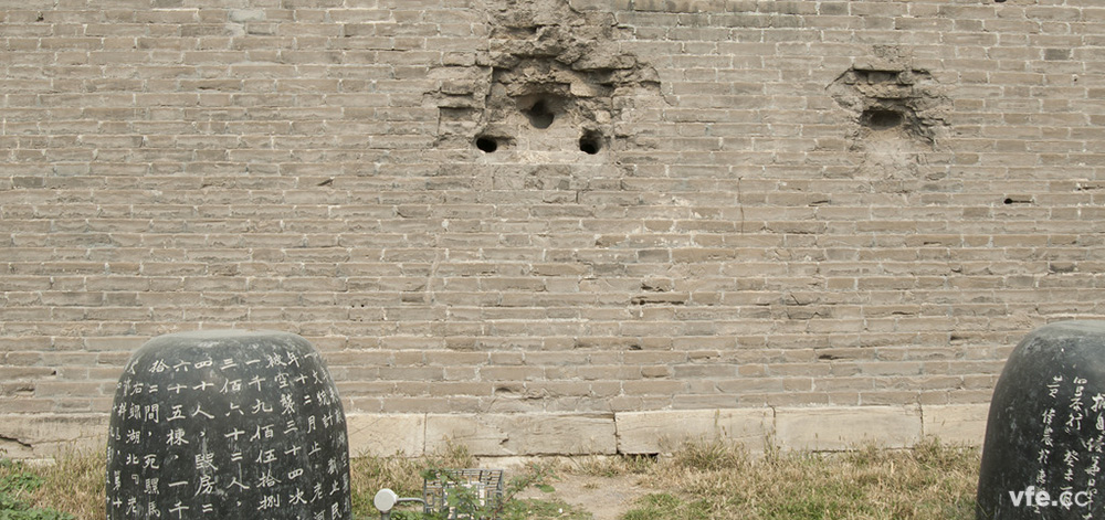 七七事變后的宛平城,千瘡百孔 七七事變后的宛平城,千瘡百孔