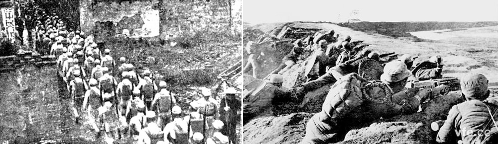 長沙會戰 長沙會戰