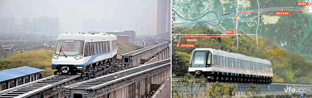 我國首條自主研發磁懸浮列車