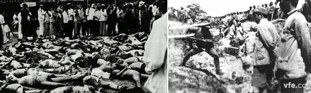 南京大屠殺 南京大屠殺