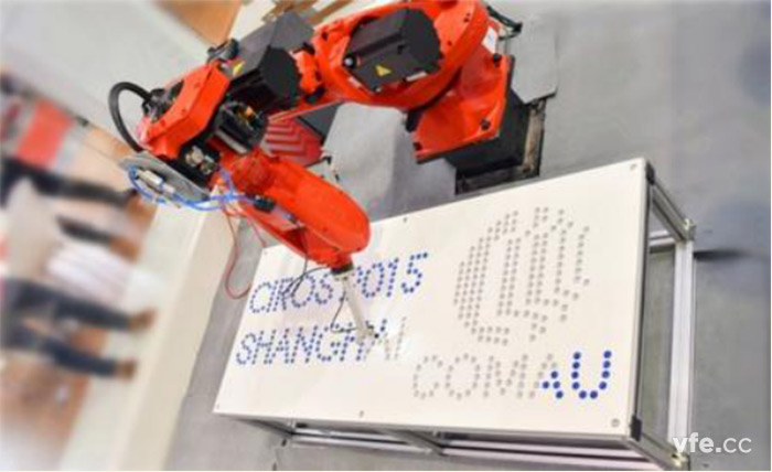 工業機器人 工業機器人