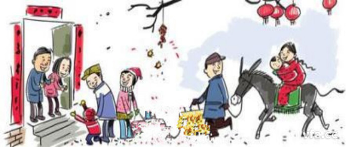 正月初二 正月初二