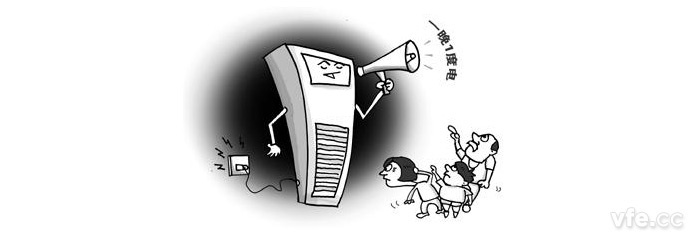 某空調的宣傳語 某空調的宣傳語