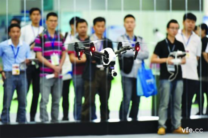 第四屆中國電子信息博覽會 第四屆中國電子信息博覽會