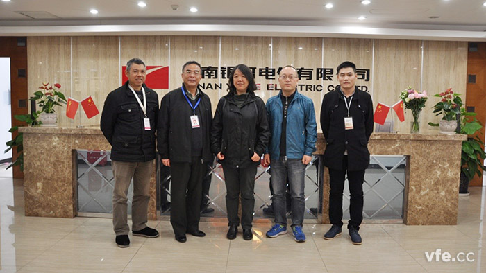 銀河電氣順利通過ISO質量管理體系認證年檢