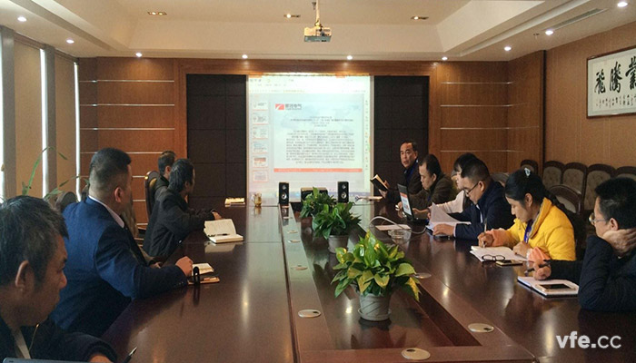 銀河電氣召開學習《江西電廠坍塌事故發生后,各級領導指示要求和視頻會議精神》會議 銀河電氣召開學習《江西電廠坍塌事故發生后,各級領導指示要求和視頻會議精神》會議