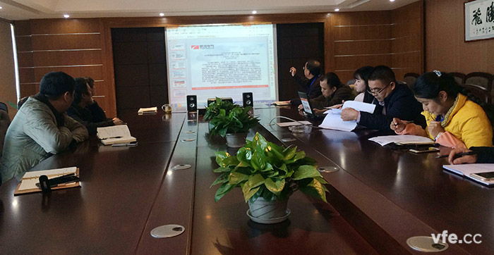 銀河電氣召開學習《江西電廠坍塌事故發生后,各級領導指示要求和視頻會議精神》會議 銀河電氣召開學習《江西電廠坍塌事故發生后,各級領導指示要求和視頻會議精神》會議