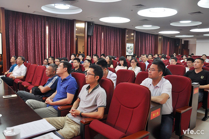 公文寫作培訓 公文寫作培訓