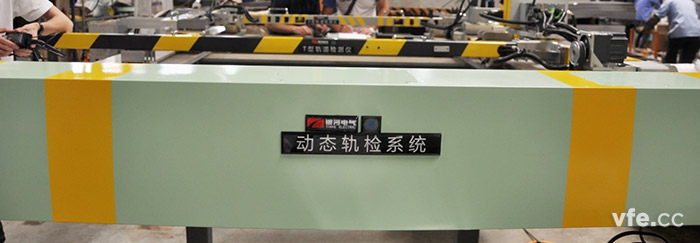 動態軌道檢測系統效果圖 動態軌道檢測系統效果圖