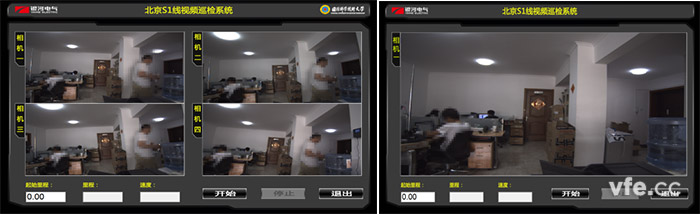 視頻巡檢系統 視頻巡檢系統