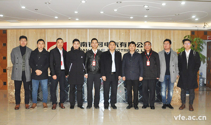 雙方與會領導合影 雙方與會領導合影