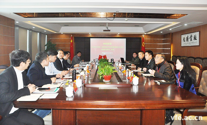 雙方進行會談 雙方進行會談