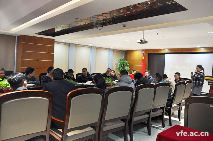 銀河電氣召開2018年度基層黨組織組織生活會和開展民主評議黨員會議 銀河電氣召開2018年度基層黨組織組織生活會和開展民主評議黨員會議