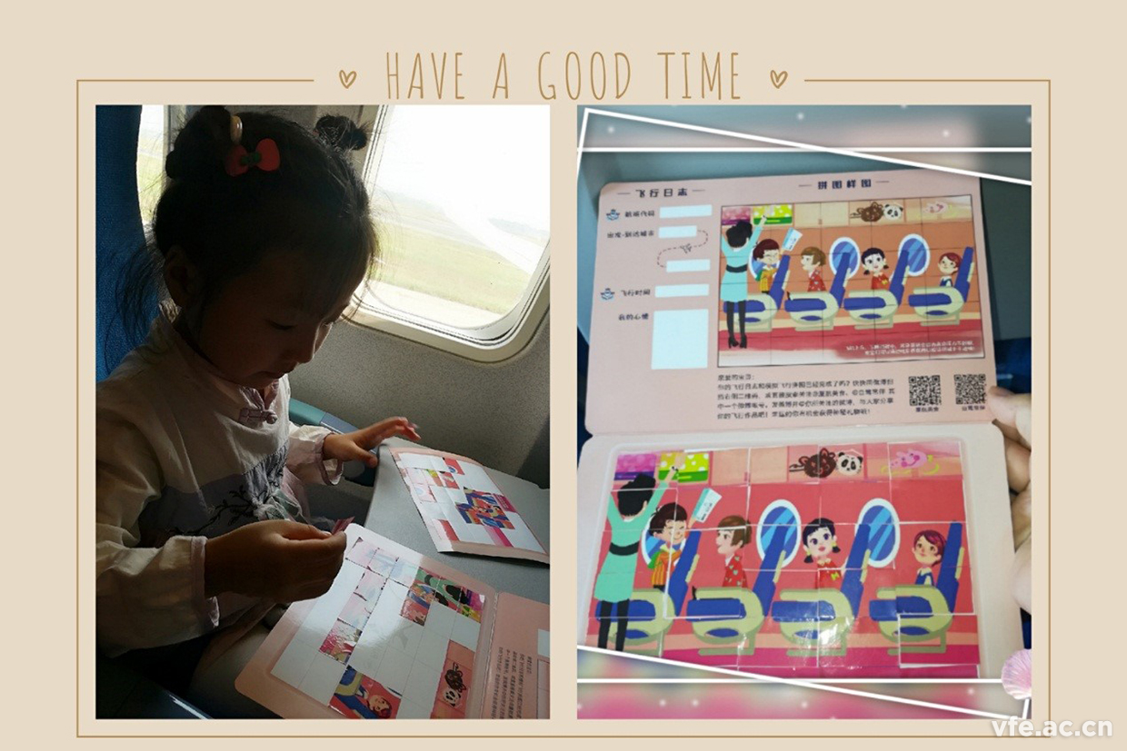 內蒙之行,難忘之旅 內蒙之行,難忘之旅