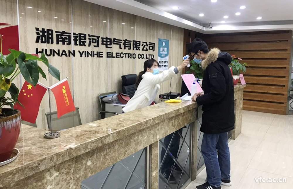 計量“精準”戰疫、助力復工復產 計量“精準”戰疫、助力復工復產