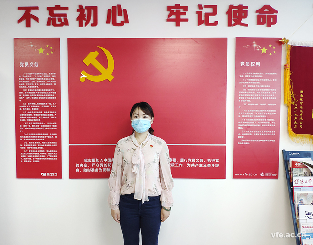 長沙市經開區慰問銀河電氣一線防疫工作黨員