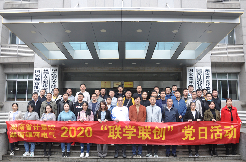 聯學聯創，半床棉被