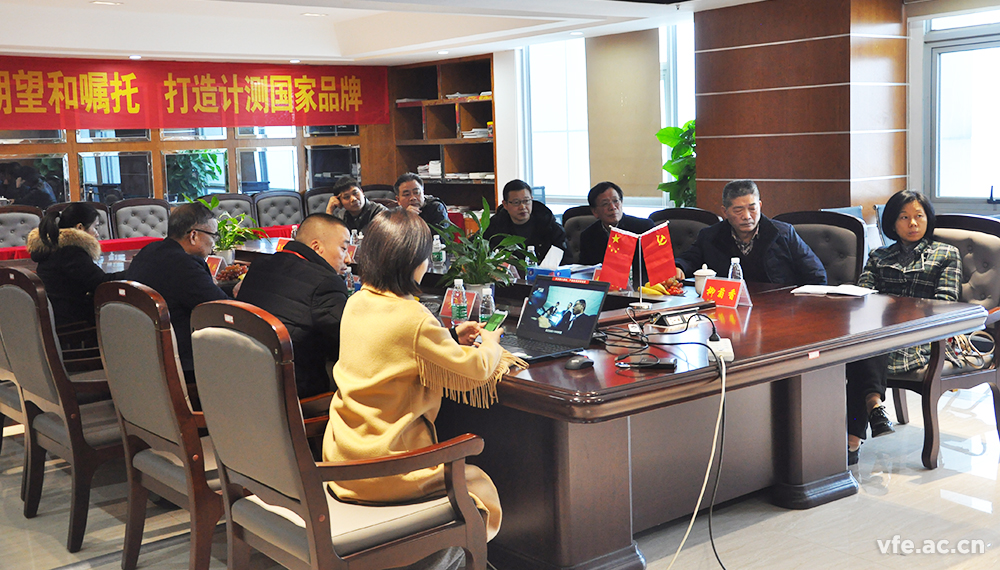 湖南省工業和信息化行業事務中心及省儀器儀表行業協會來我司調研 湖南省工業和信息化行業事務中心及省儀器儀表行業協會來我司調研