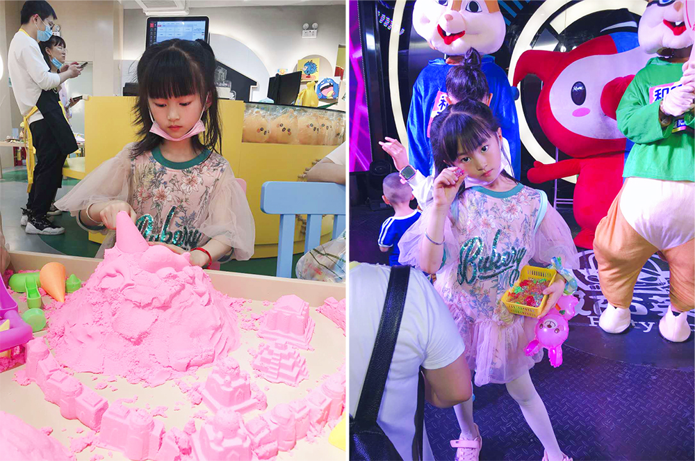 不一樣的兒童節 不一樣的兒童節