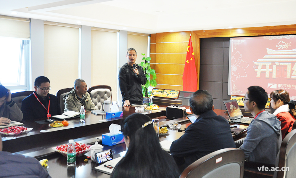 徐總對胡能鋼、謝開明同志多年的辛苦付出和卓越貢獻表示了高度贊揚和感謝 徐總對胡能鋼、謝開明同志多年的辛苦付出和卓越貢獻表示了高度贊揚和感謝