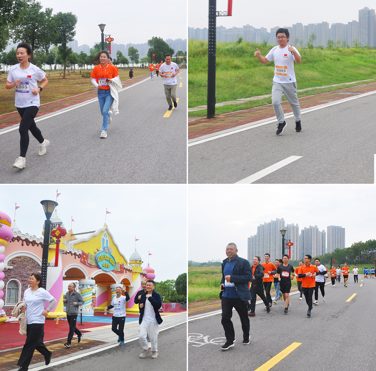 相約半馬,新征程,再出發! 相約半馬,新征程,再出發!