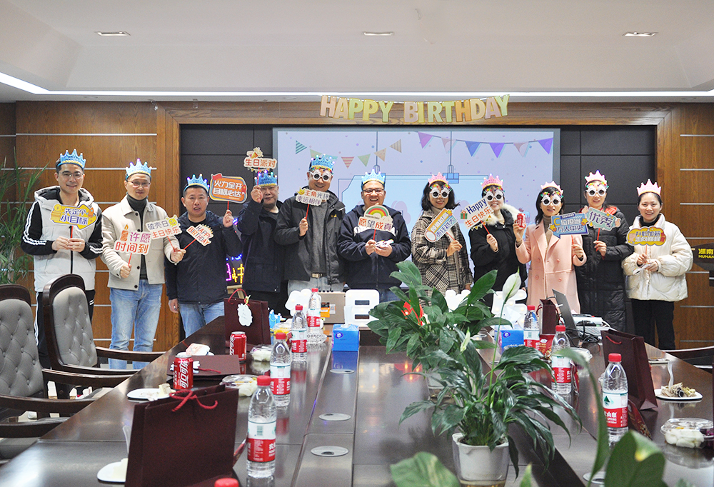 銀河電氣第一季度職工生日會圓滿完成 銀河電氣第一季度職工生日會圓滿完成