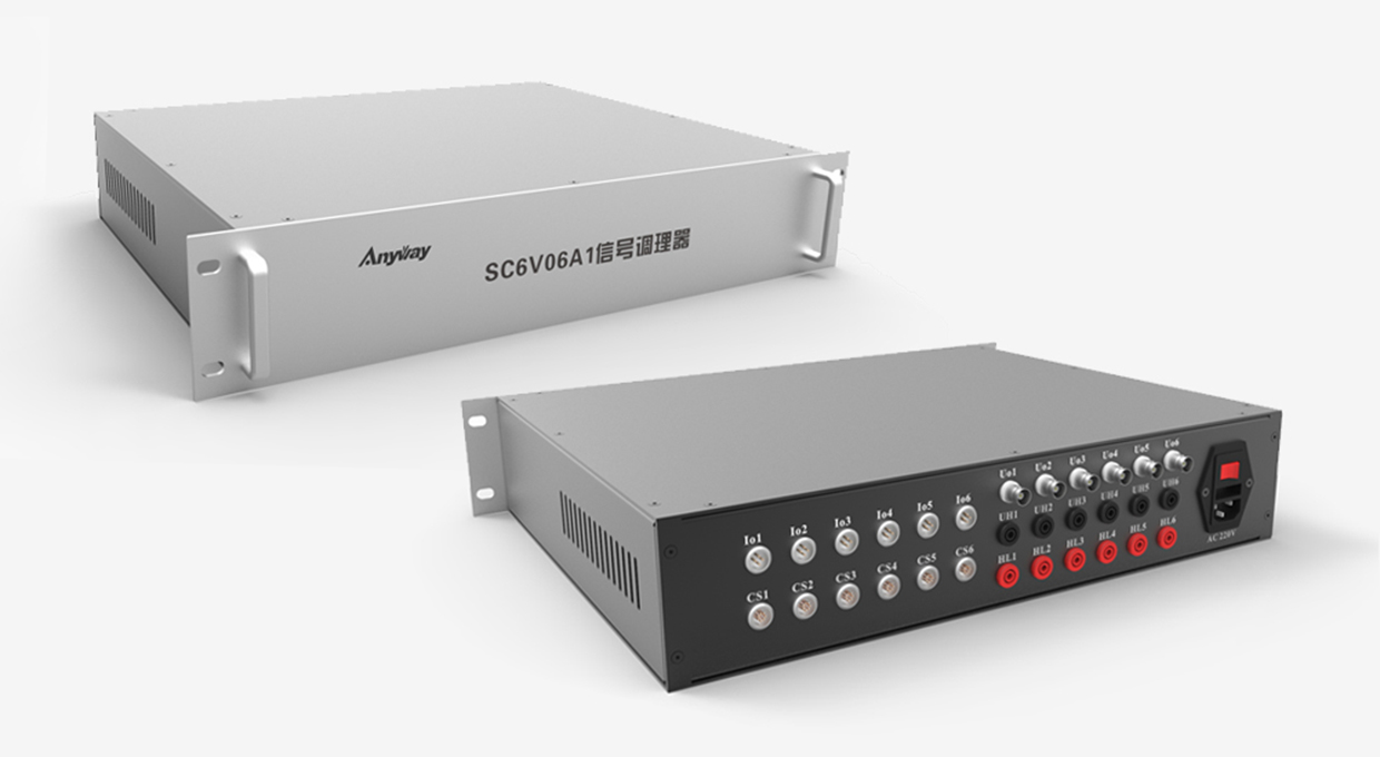 DAQ1200數據采集儀配件