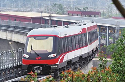 中低速磁懸浮初體驗，安全舒適